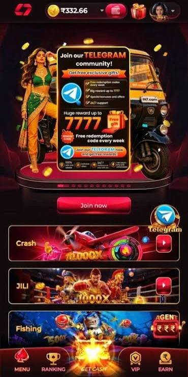 IS7 Game APK download screen for Android devices